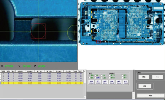 GenitecのSMT GAM310Aのための多軸線PCB板打抜き機PCBの分離器